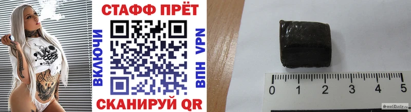 Купить наркотики сайты Полевской Марихуана Гашиш