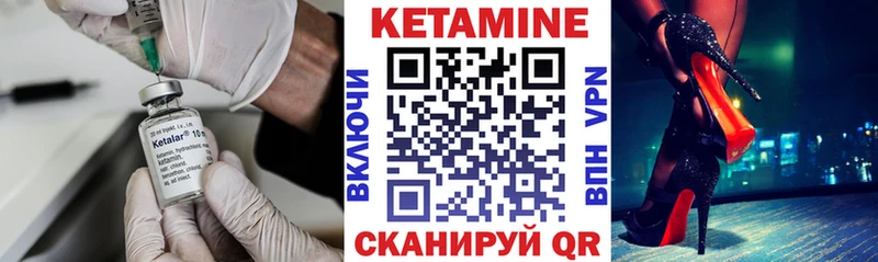 KRAKEN ONION Полевской Кетамин VHQ цены