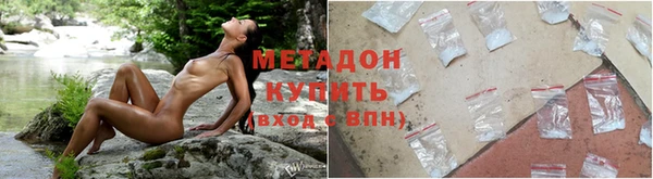 МДМА Абдулино