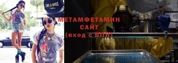 кокаин VHQ Алексеевка