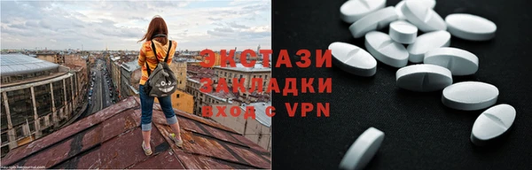 трава Абинск