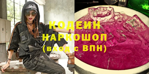 MDMA Premium VHQ Пестово