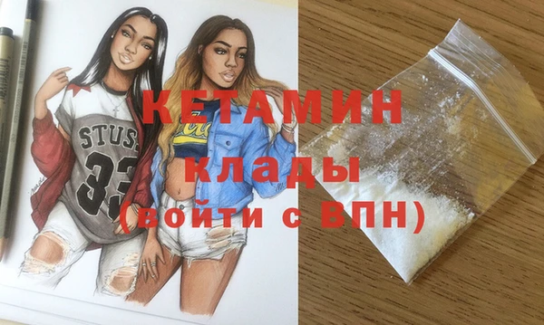 винт Абаза