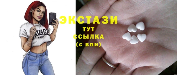 винт Абаза