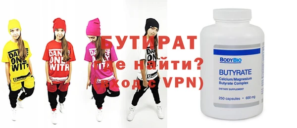 винт Абаза