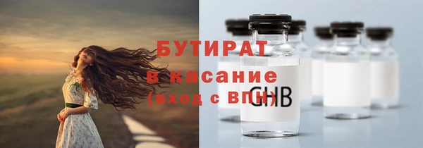 винт Абаза
