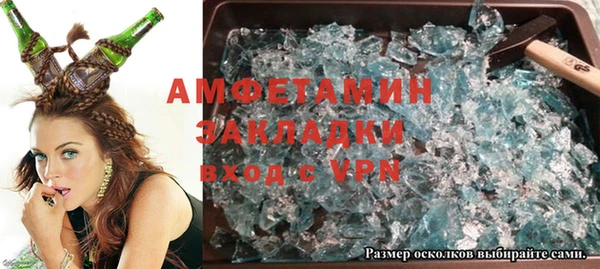 винт Абаза