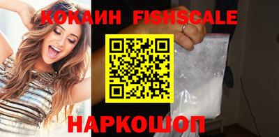 метамфетамин Волжский