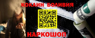 метамфетамин Волжский