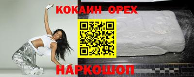 Альфа ПВП Волжск