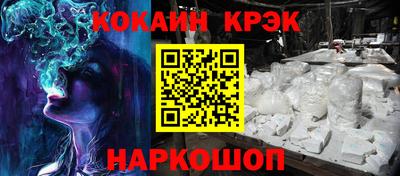Альфа ПВП Волжск
