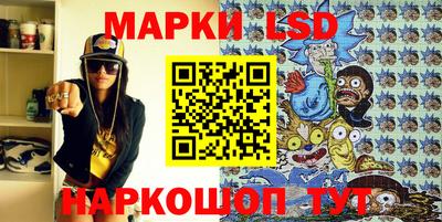 Альфа ПВП Волжск