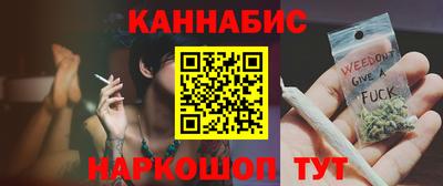 Альфа ПВП Волжск
