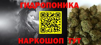 Альфа ПВП Волжск