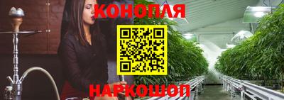 Альфа ПВП Волжск