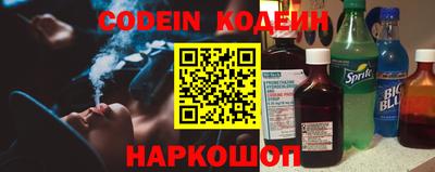 Альфа ПВП Волжск