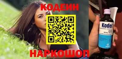 метамфетамин Волжский