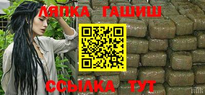 spice Заводоуковск