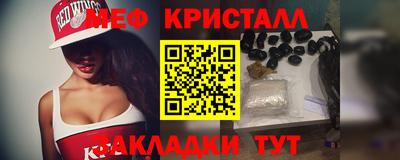 Альфа ПВП Волжск
