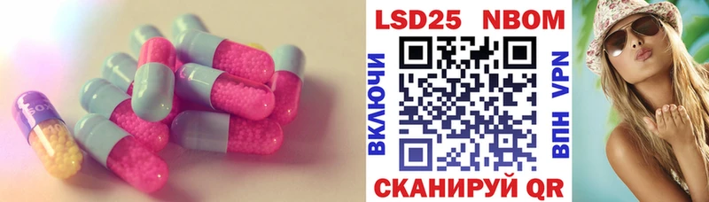 MEGA онион  Полевской  LSD-25 экстази ecstasy  дарнет шоп 
