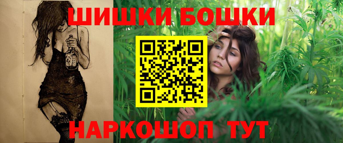 Канабис гибрид Полевской